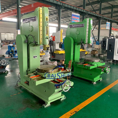 常用重用垂直金属スロッティングマシン B5020 B5032 B5040