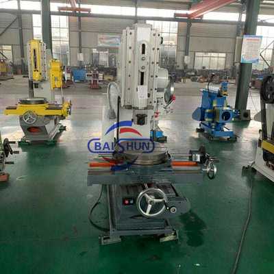 B5020 縦型スロッター 200mm 最大スロッティング長